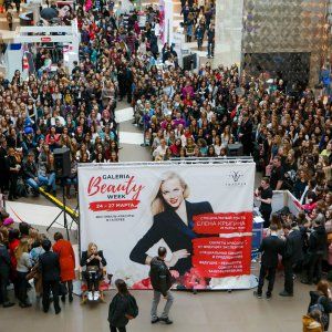 Galeria Beauty Week: звук и сцена для публичного мастер-класса